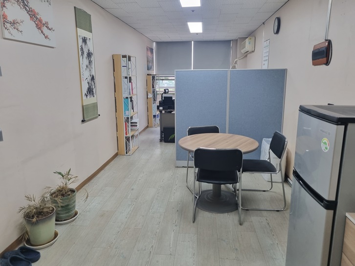 현대작명역학원 상담실 내부